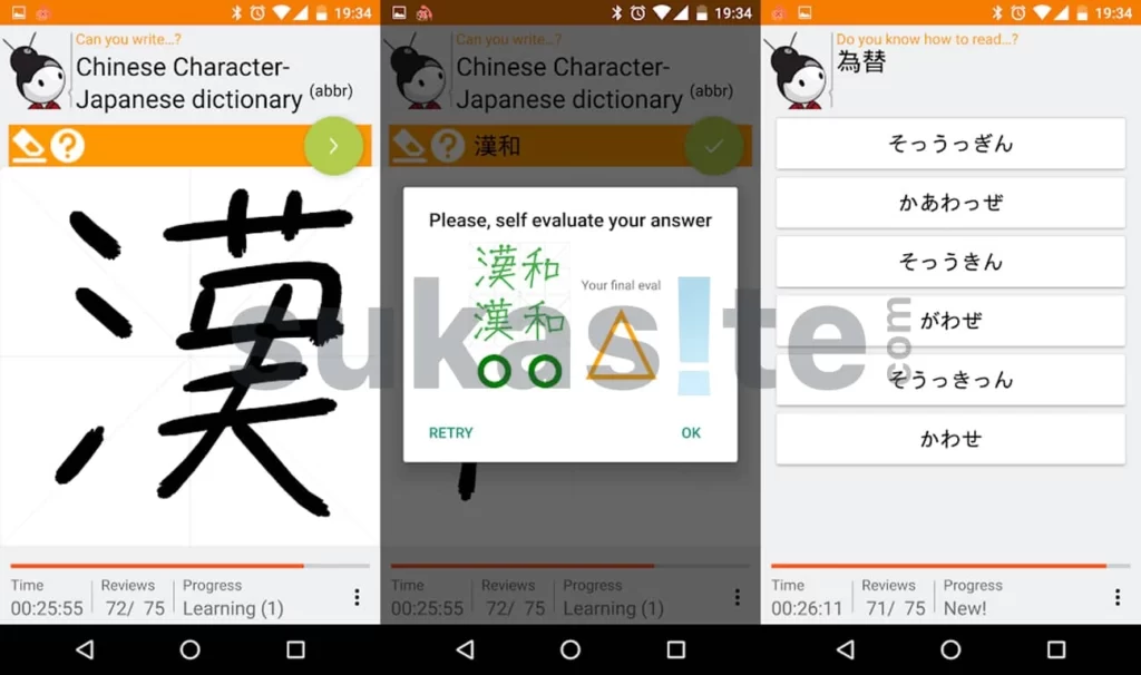 Aplikasi Belajar Bahasa Jepang kanji senpai