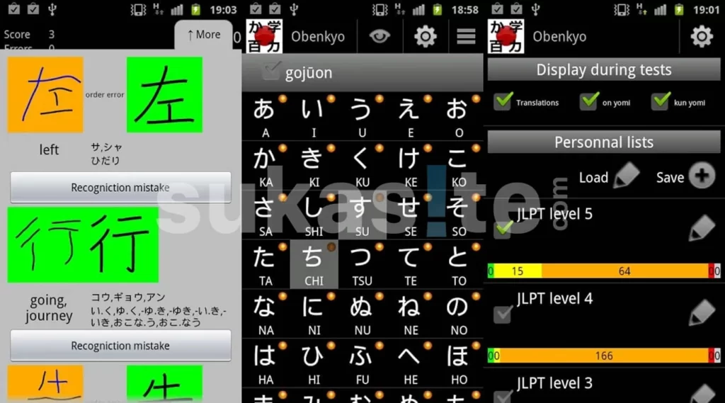 Aplikasi Belajar Bahasa Jepang obenkyo