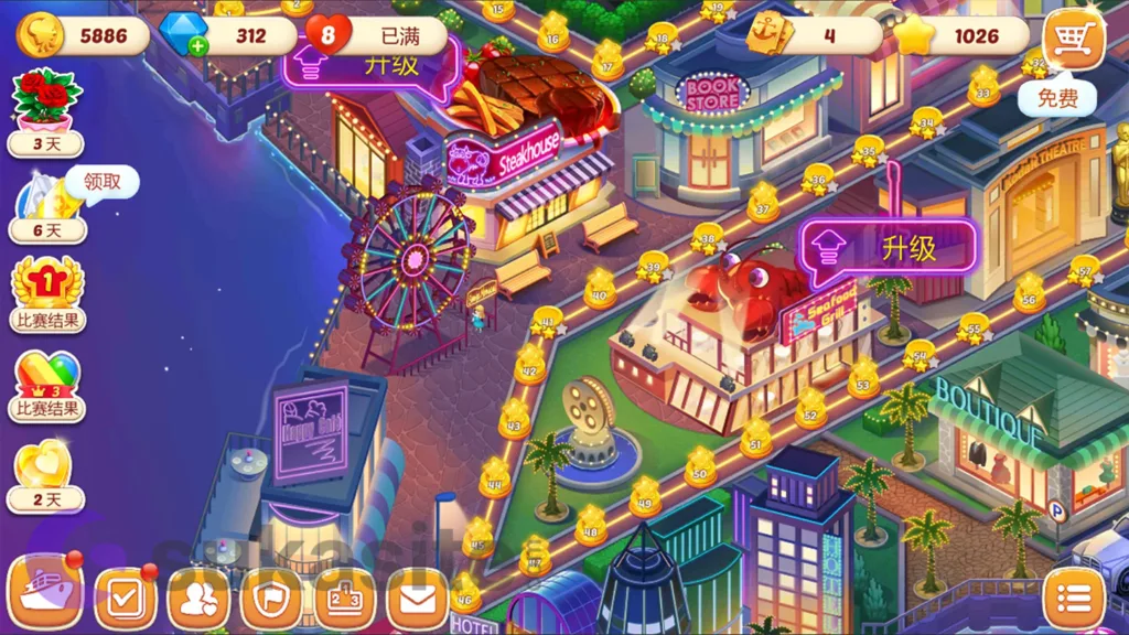 26 Game Memasak Penuh Cita Rasa dan Seru untuk Android Game Memasak Cooking Voyage : Cook & Travel