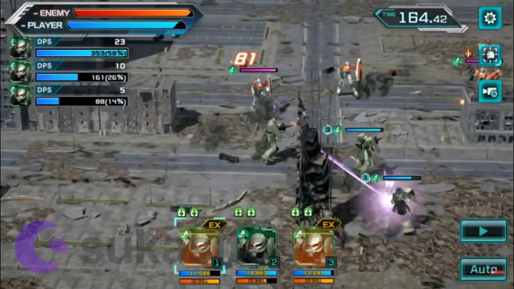Game Robot MOBILE SUIT GUNDAM U.C. ENGAGE