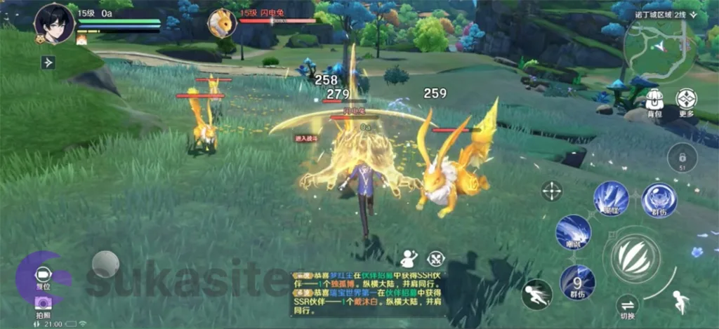 27 Game Anime Terbaik dan Seru di HP Android Game Anime Soul Land: New World